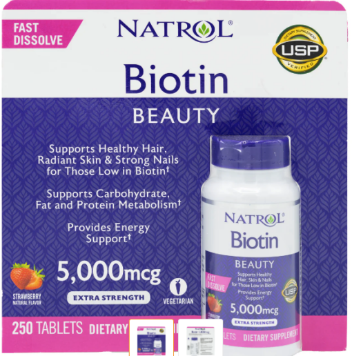 Natrol 強效生物素(頭髮指甲生長必要養分) Biotin 5000mcg 250錠 草莓味